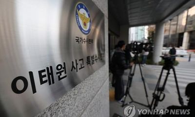 Thảm kịch giẫm đạp ở Itaewon: Cảnh sát kết thúc điều tra, đề nghị khởi tố 23 quan chức
