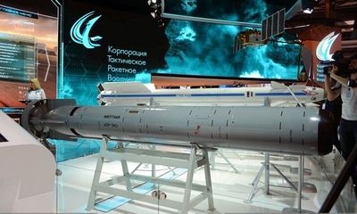 Tin tức quân sự mới nóng nhất ngày 16/8: Nga bắt đầu sản xuất tên lửa-ngư lôi diệt tàu ngầm