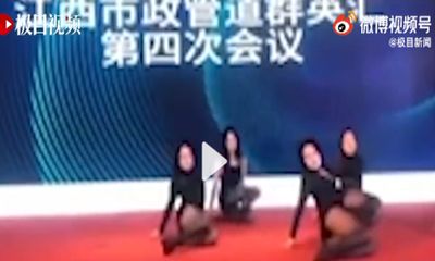 Màn múa cột thiếu vải, phản cảm tại hội nghị doanh nhân ở Trung Quốc hứng chỉ trích