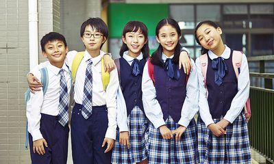 Hàn Quốc: Trợ cấp 3,8 triệu đồng cho mỗi học sinh lớp 1 tại Seoul