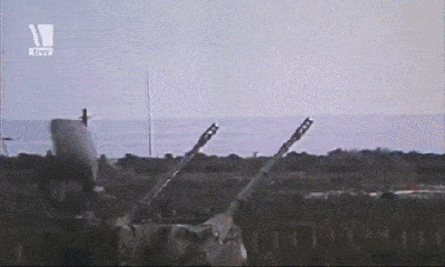 Ukraine nhận pháo phòng không tự hành Gepard 1A2 từ Đức