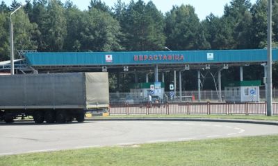 Ba Lan đóng cửa khẩu Bobrowniki với Belarus