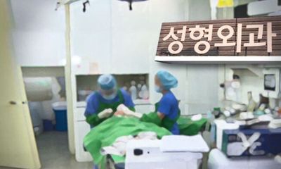 Rò rỉ hàng loạt video nhạy cảm tại phòng khám phẫu thuật thẩm mỹ Hàn Quốc