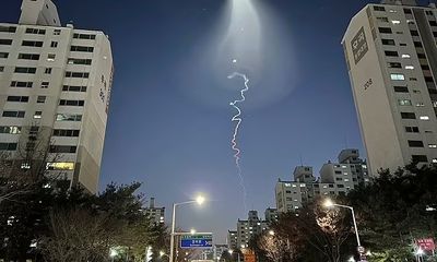 Video: Luồng sáng kỳ lạ ở Hàn Quốc