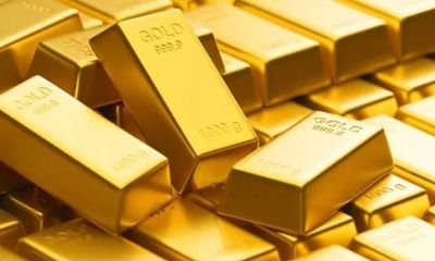 Kinh doanh - Giá vàng hôm nay ngày 12/3: Vàng trong nước diễn biến trái chiều
