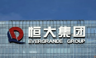 “Chúa chổm” bất động sản Trung Quốc Evergrande bị toà tuyên thanh lý tài sản