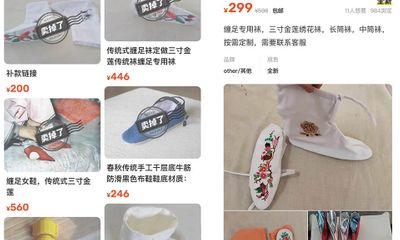 Đôi giày bị lên án tại Trung Quốc bất ngờ được bày bán trên các trang thương mại điện tử