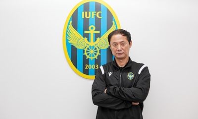 Cựu HLV U23 Việt Nam gia nhập đội bóng ở Hàn Quốc 