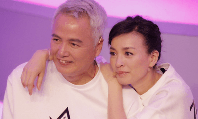 Tin tức sao Hoa ngữ mới nhất ngày 26/6: Vợ chồng Trương Đình được gỡ phong tỏa tài sản