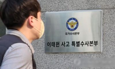 Thảm kịch giẫm đạp Hàn Quốc: Khám xét bộ Nội vụ, chính quyền thành phố Seoul 