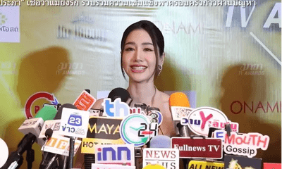 Nữ diễn viên Thái Lan bị mẹ ruột đoạn tuyệt quan hệ