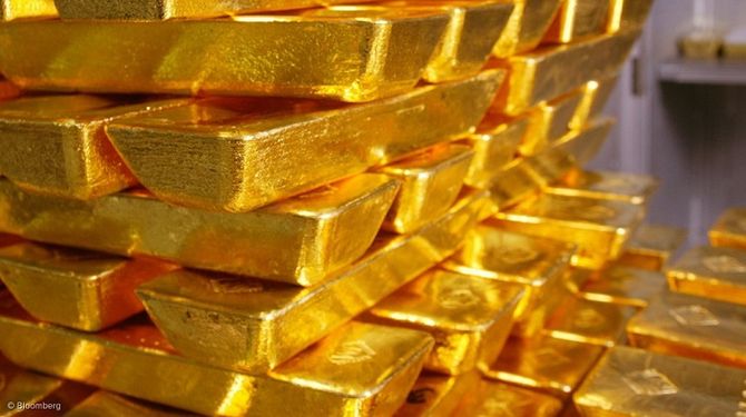 Giá vàng hôm nay 6/1: Giá vàng SJC giảm 70.000 đồng/lượng - Ảnh 1